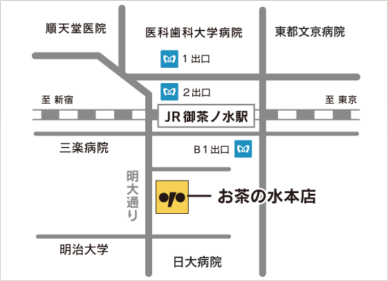 お茶の水本店　地図